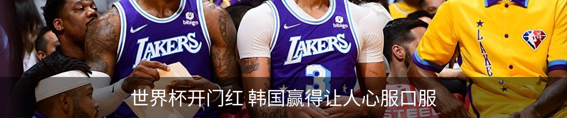 内页banner