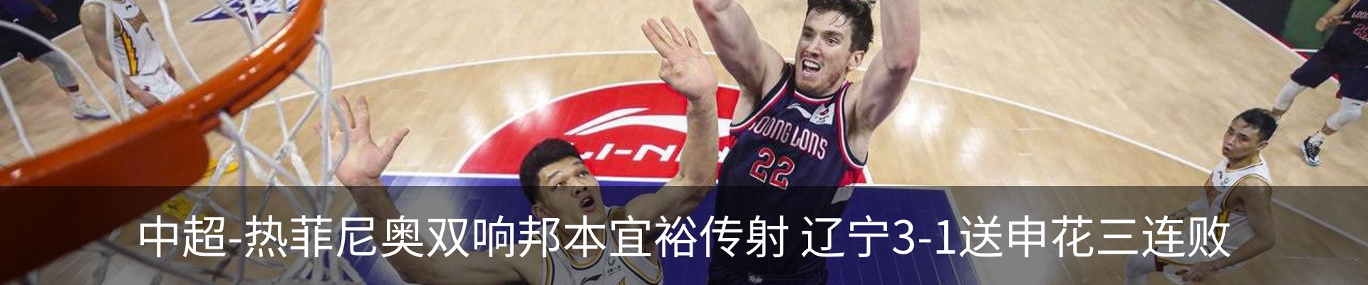 内页banner