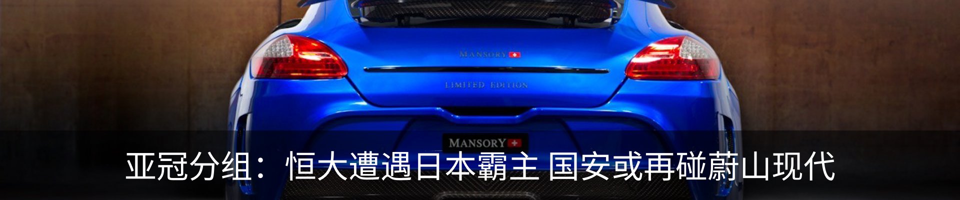 内页banner